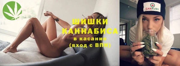 кокаин VHQ Гусиноозёрск